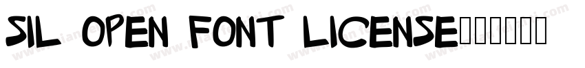 SIL Open font license字体转换